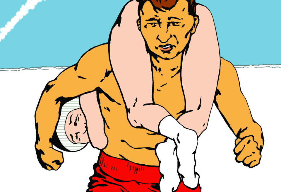 Nem, nem a Kámaszútrát csaptuk fel – ez bizony egy sportág! Nem, nem a Kámaszútrát csaptuk fel – ez bizony egy sportág!